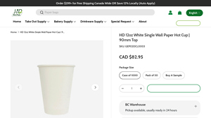 HDBiopak - HD 12oz White Single Wall Paper Hot Cup