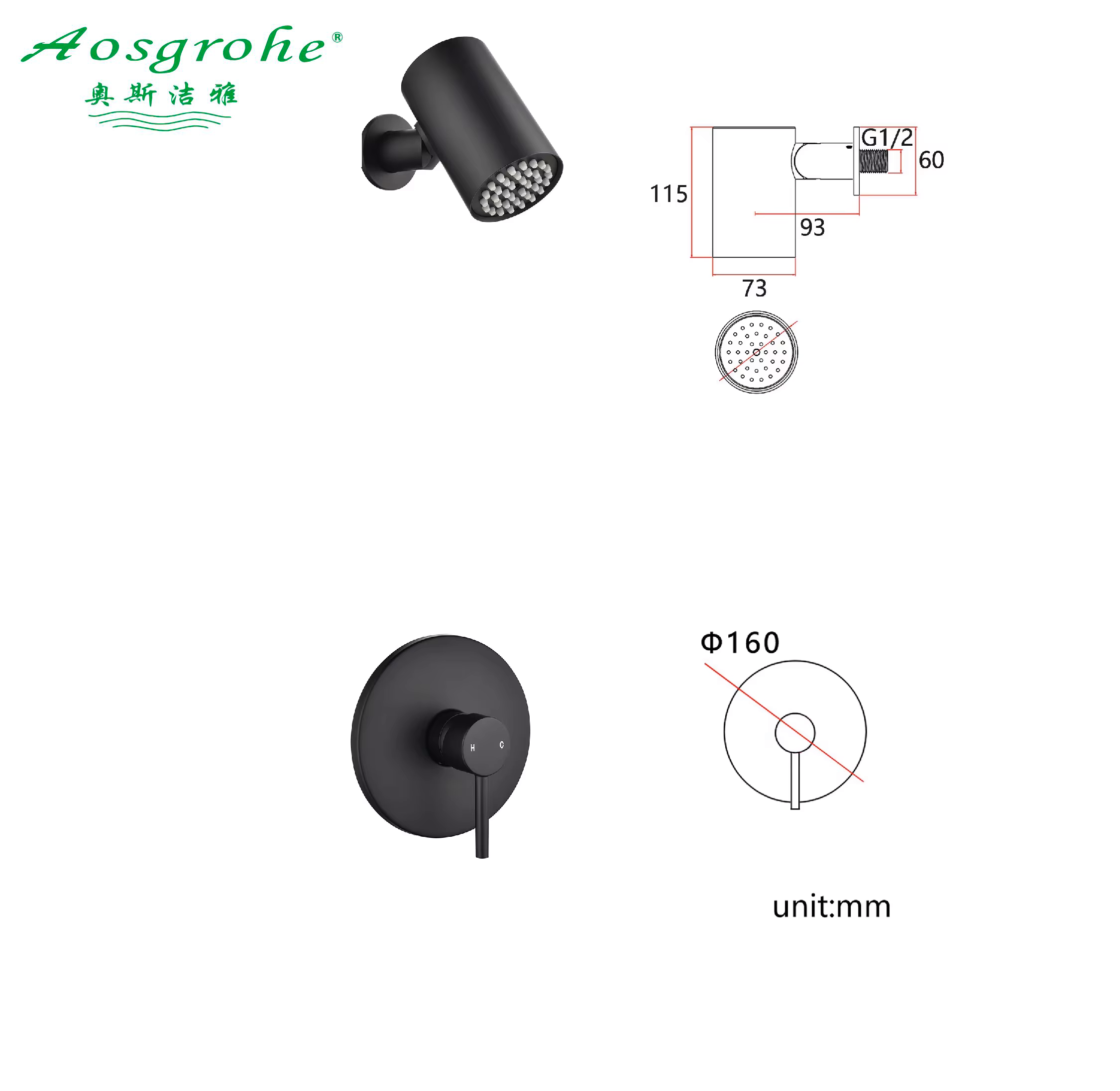 An application scenario or product detail of hidden shower camera - Image 6