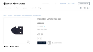 Historic House Parts - Iron Bar Latch Keeper