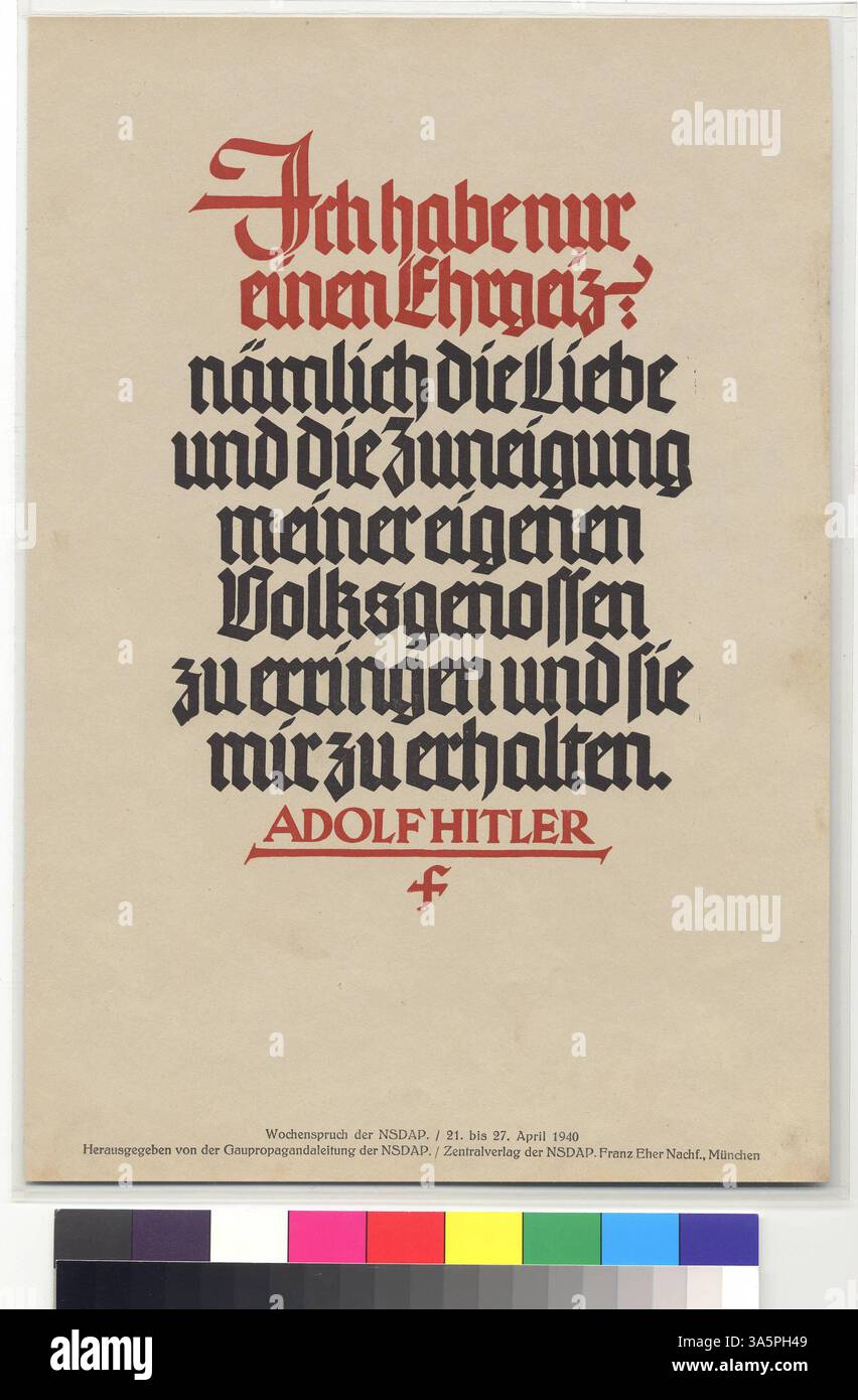 An application scenario or product detail of hitler comply quotes - Image 11