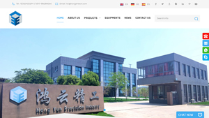 HongerTech - Mu Metal Core Manufacturer