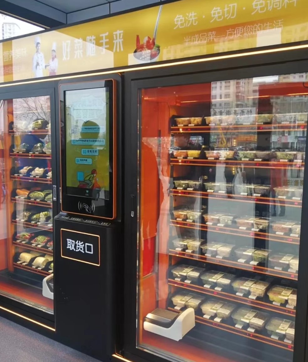 An application scenario or product detail of hot food vending machine - Image 11