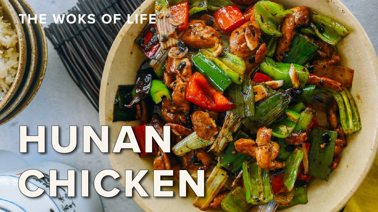 An application scenario or product detail of hunan chicken vs szechuan chicken - Image 13