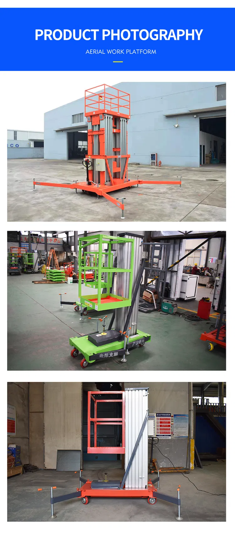 An application scenario or product detail of hydrau lift - Image 1