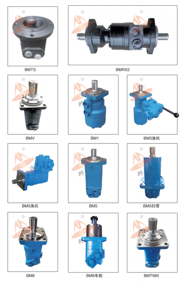 An application scenario or product detail of hydraulic motor types - Image 9