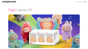 POPMART - Labubu V3