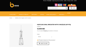 H2ofloss - HF-P12 Oral Irrigator