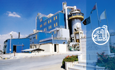 An application scenario or product detail of ica corporation - Image 16