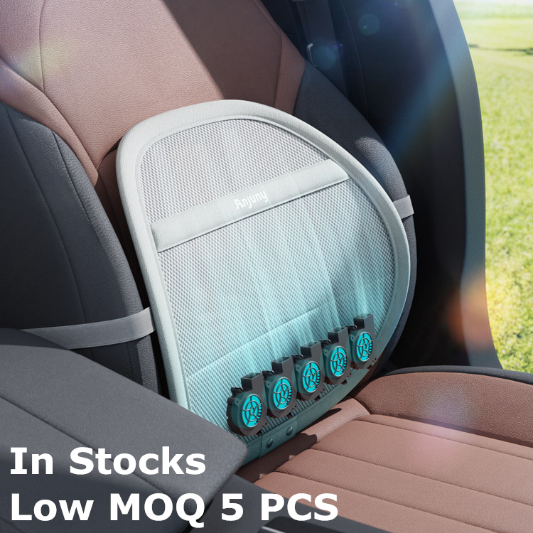 An application scenario or product detail of icy seat - Image 19
