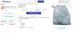 Kast Bhanjan Textiles - China Net Bag