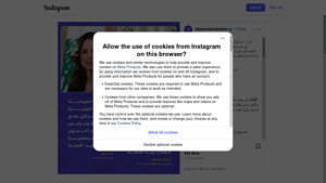 ScrapingDog - Instagram Scraping Services