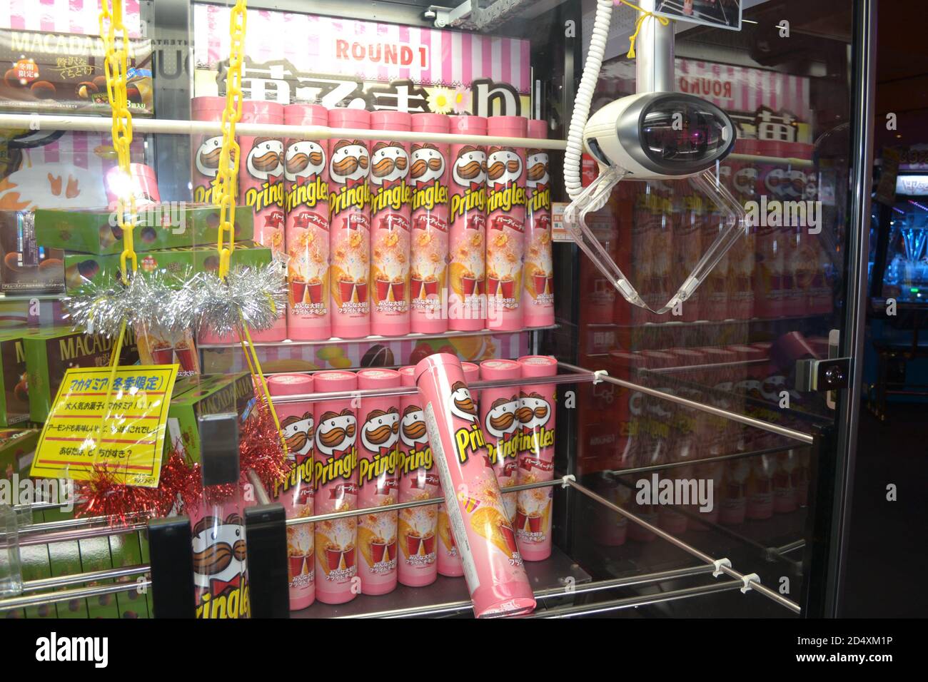 An application scenario or product detail of japanese claw machine - Image 10