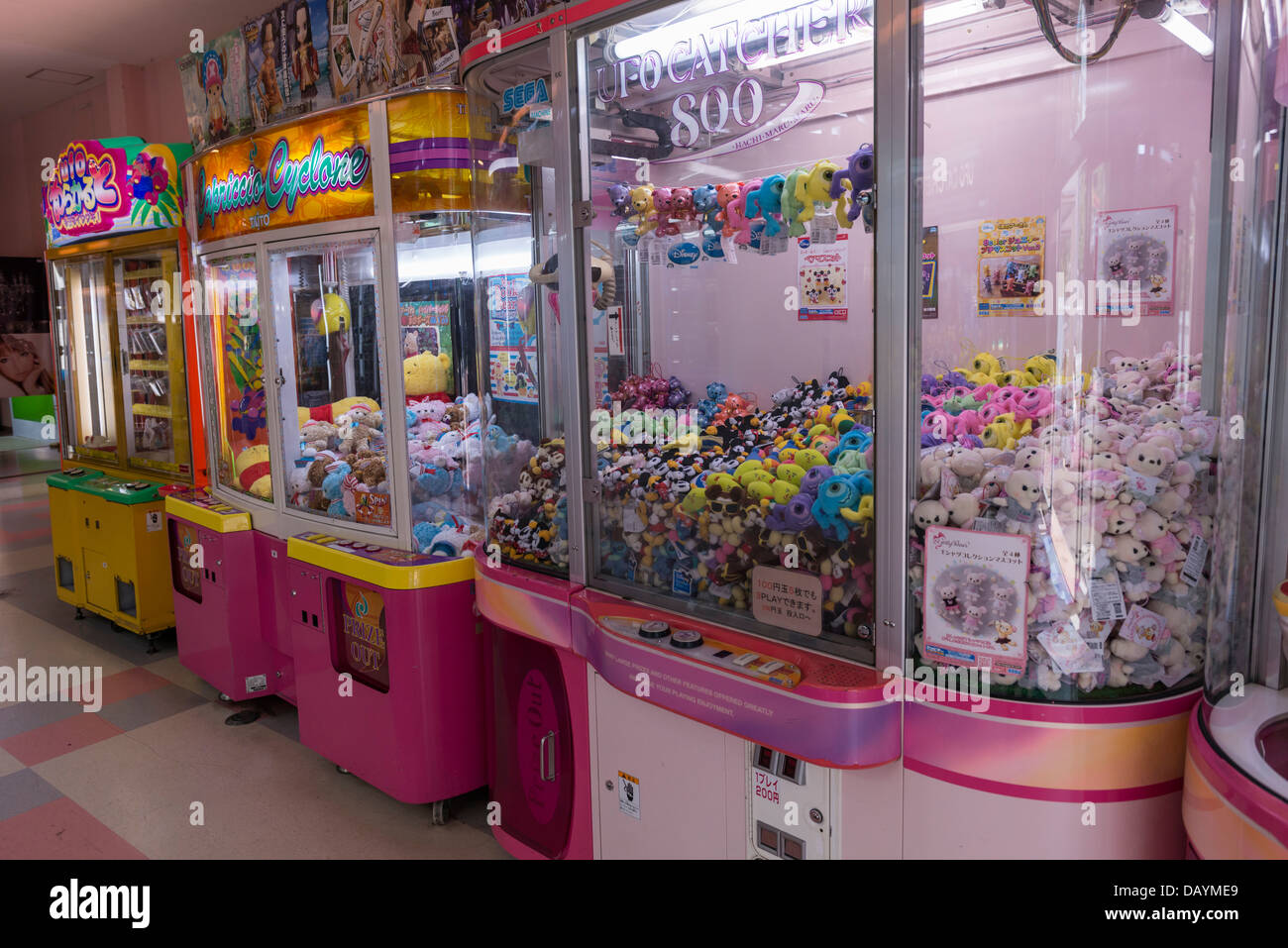 An application scenario or product detail of japanese claw machine - Image 14