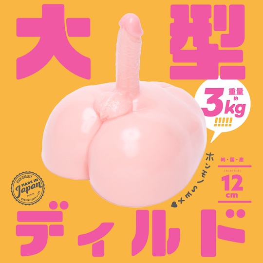 An application scenario or product detail of japanese dildo - Image 21