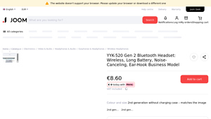 Joom - Key Product