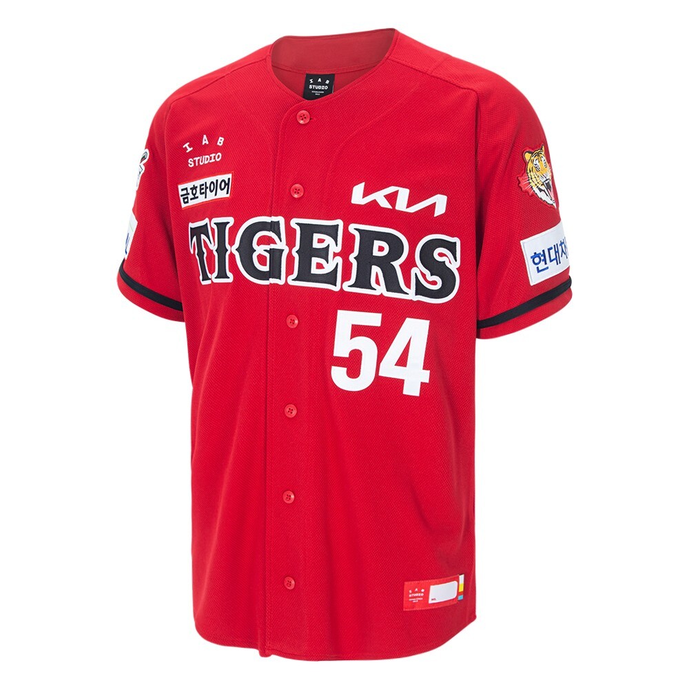 An application scenario or product detail of kia tigers jersey - Image 4