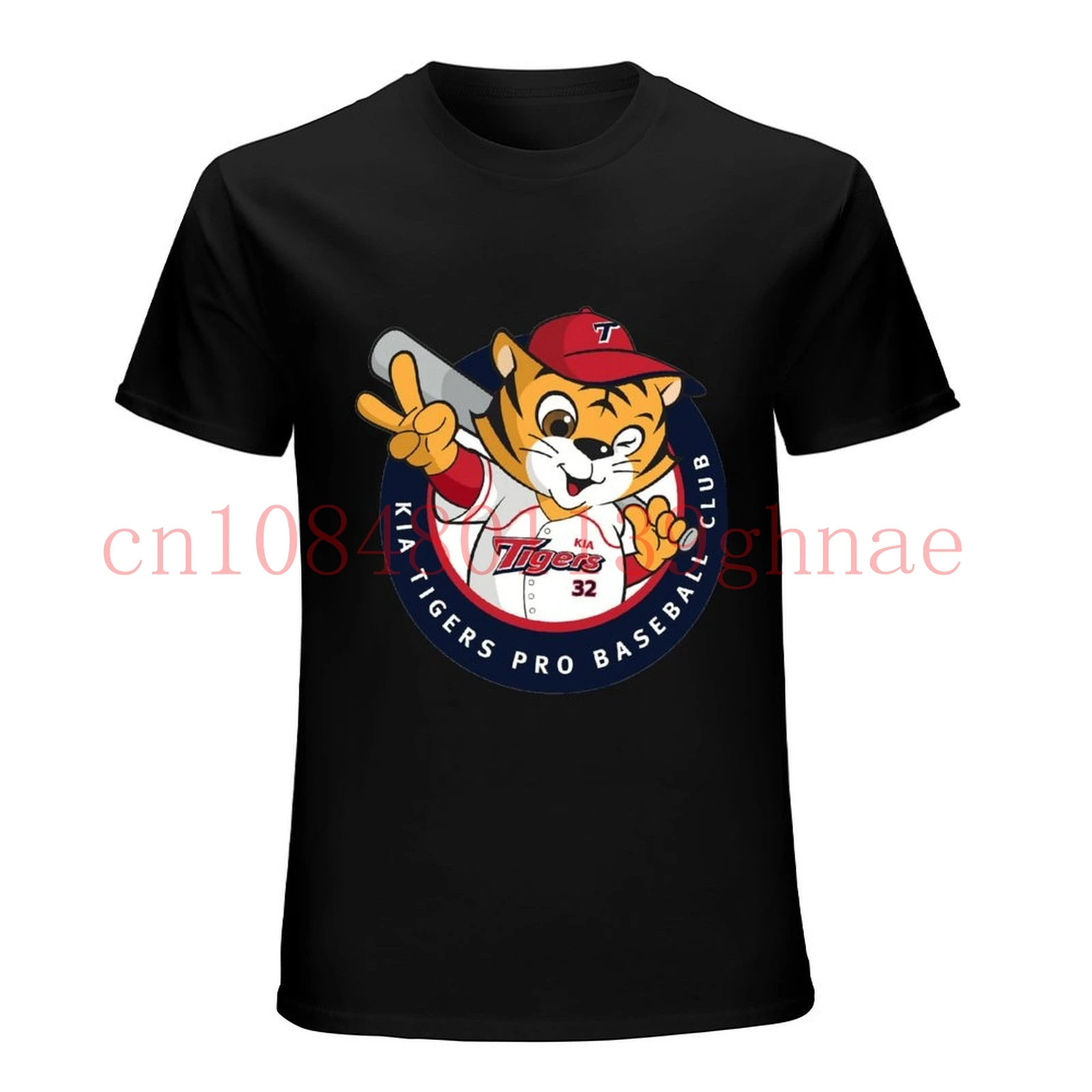 An application scenario or product detail of kia tigers jersey - Image 5