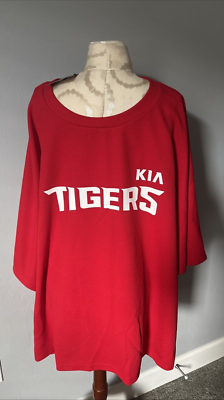 An application scenario or product detail of kia tigers jersey - Image 10