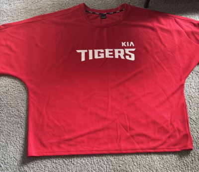 An application scenario or product detail of kia tigers jersey - Image 22