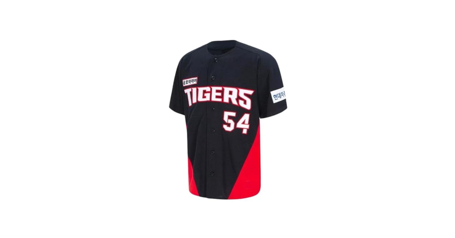 An application scenario or product detail of kia tigers jersey - Image 23
