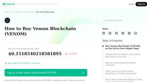 Screenshot of How to Buy Venom Blockchain - KuCoin