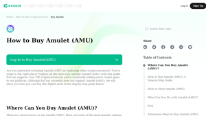 Screenshot of How to Buy Amulet(AMU) - KuCoin