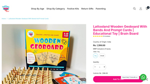 Lattooland - Wooden Geoboard with Rubber Bands