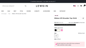 LEWKIN - Ribbon Off-Shoulder Top IF402