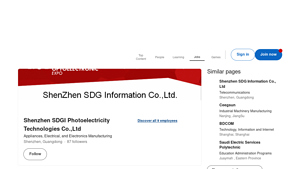SDGI - Optical Cable Fittings