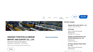 Forchun Aluminum - Aluminum Profiles & Accessories