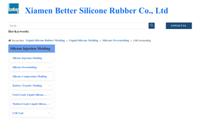 Xiamen Better Silicone Rubber Co. - LSR Overmolding Solutions