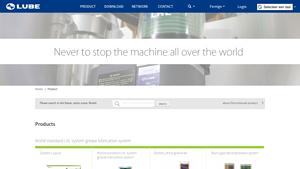 LUBE Corporation - Advanced Lubrication Systems