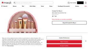 Macy's - Glitz & Glam Essential Brush Set