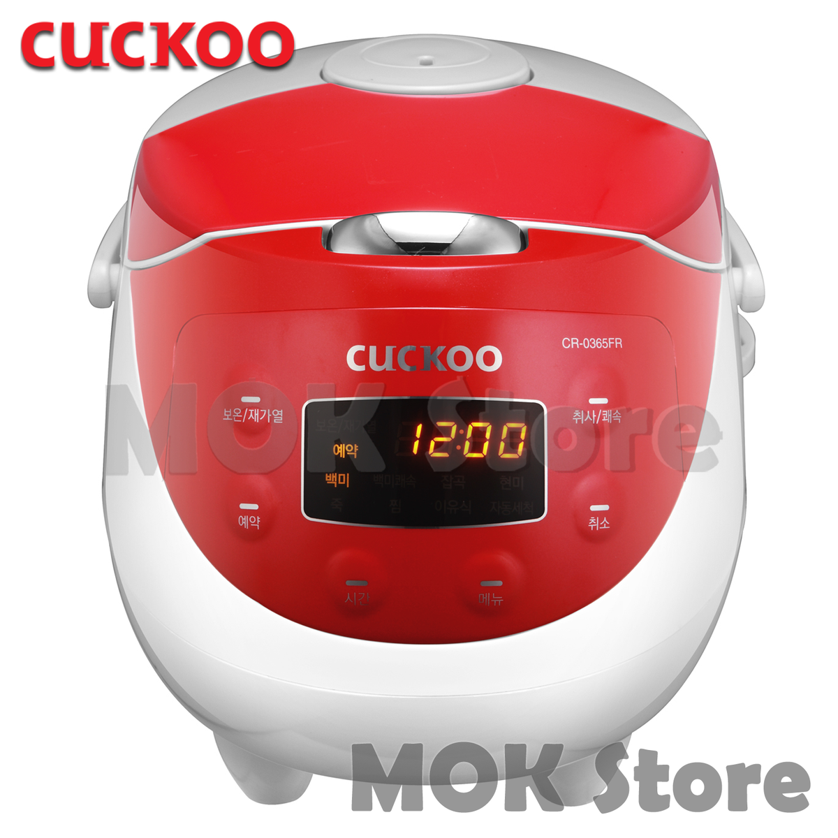 An application scenario or product detail of magnet for cuckoo rice cooker rice cooker - Image 8