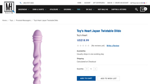 Toy's Heart - Twistable Dildo