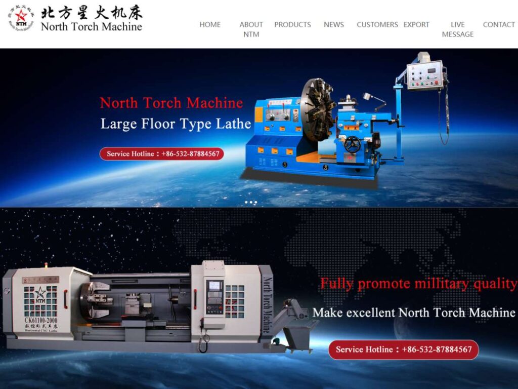 An application scenario or product detail of manufacture name wch.cnc - Image 12
