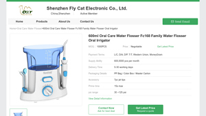 NICEFEEL - 600ml Oral Care Water Flosser
