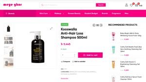 Kooswalla - Anti-Hair Loss Shampoo