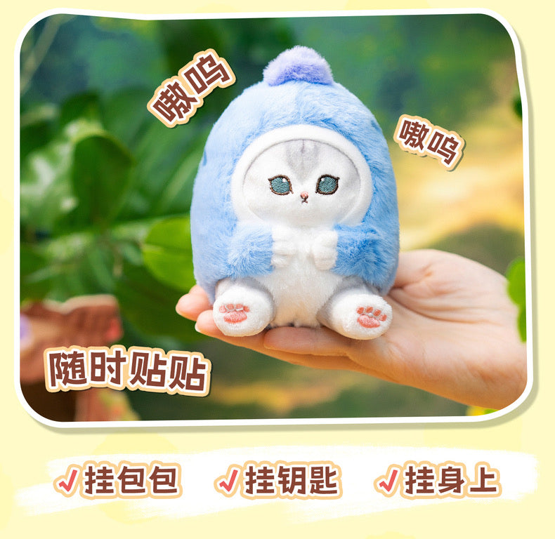 An application scenario or product detail of mofusand dino keychain - Image 9