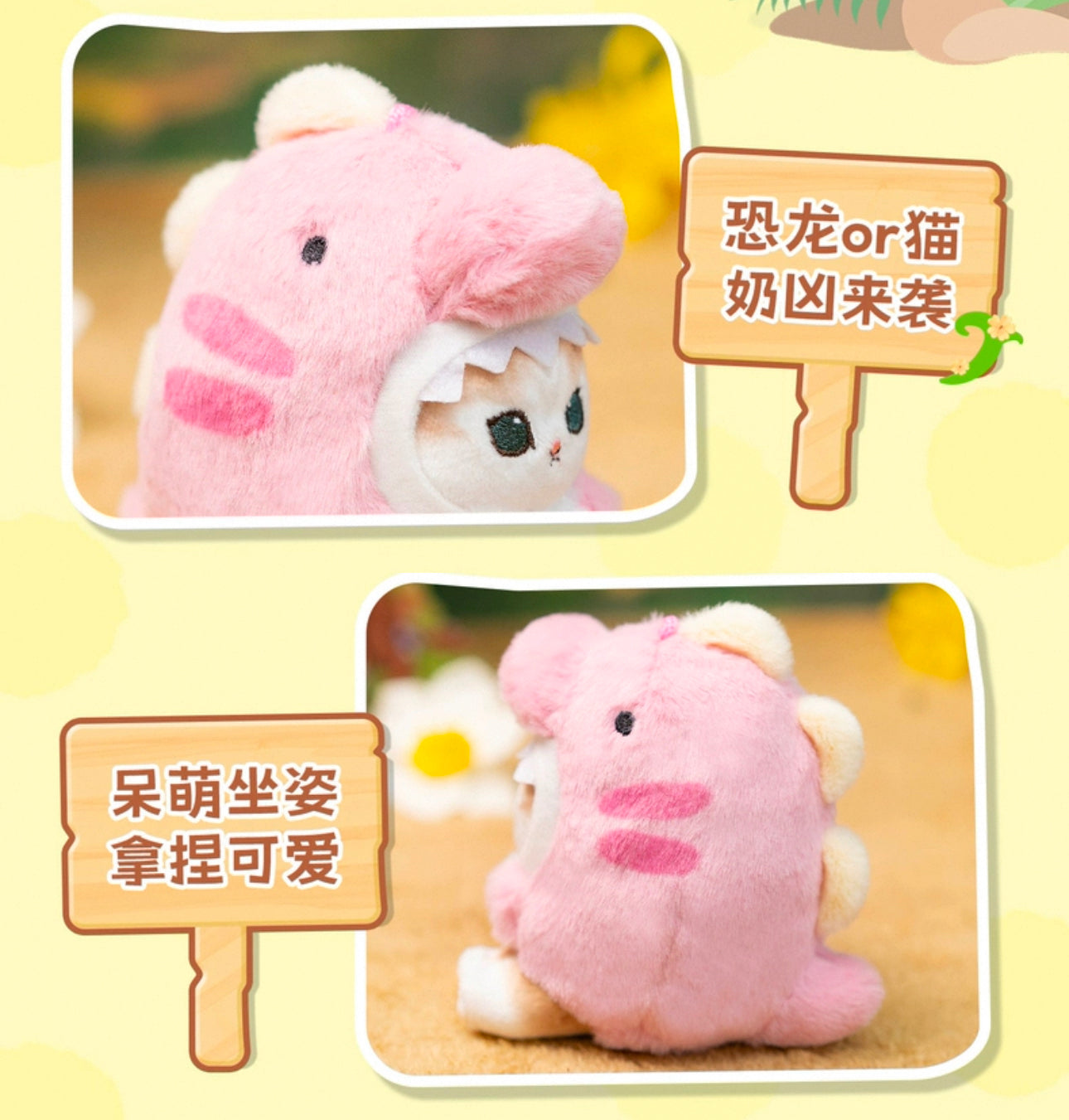 An application scenario or product detail of mofusand dino keychain - Image 10