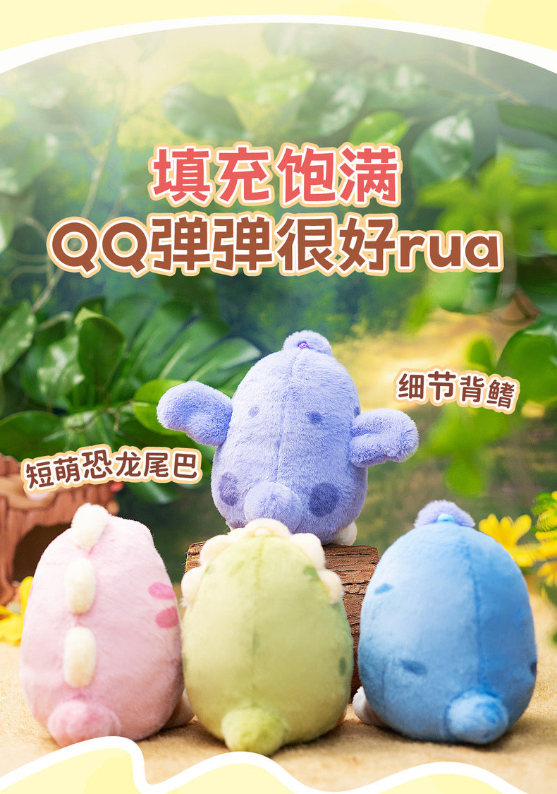 An application scenario or product detail of mofusand dino keychain - Image 13