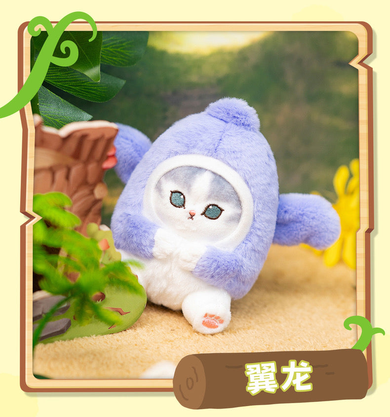 An application scenario or product detail of mofusand dino keychain - Image 14