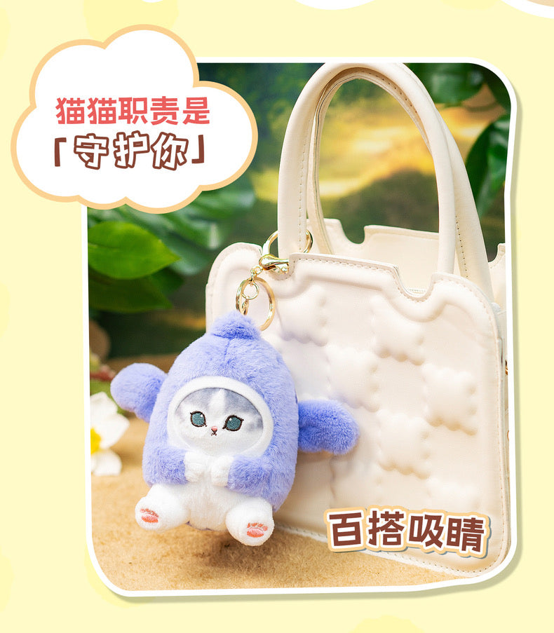 An application scenario or product detail of mofusand dino keychain - Image 21