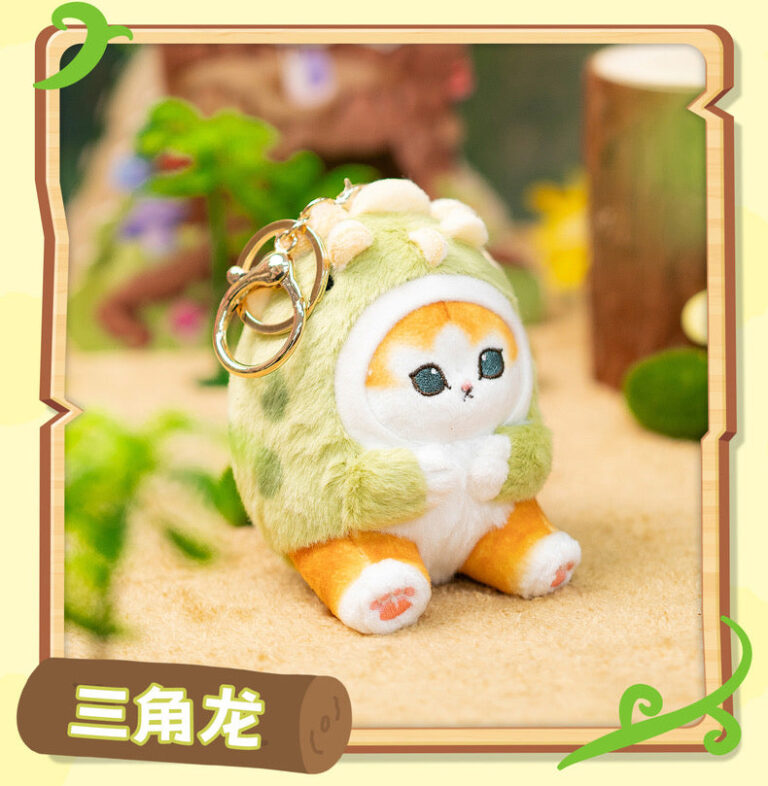 Featured image for the mofusand dino keychain guide