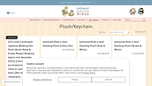 Mofusand - Wedding Pair Plush