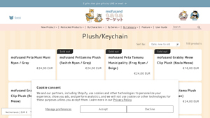 Mofusand - Plush Toys Collection