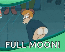 An application scenario or product detail of mooning gif - Image 3