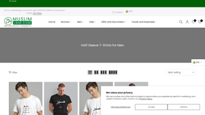 Muslim Lane - Islamic Themed Apparel