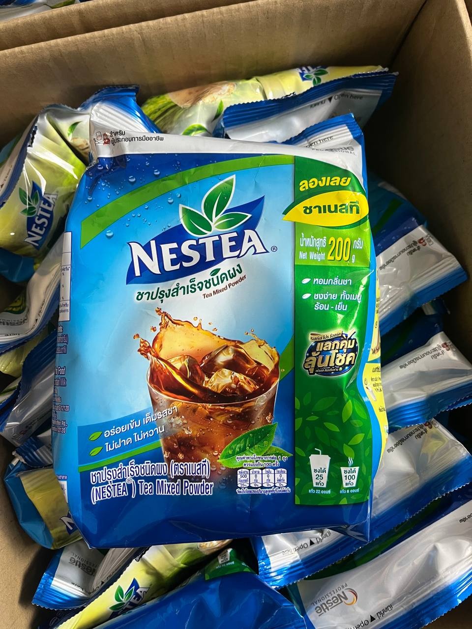 An application scenario or product detail of nestea instant tea - Image 7