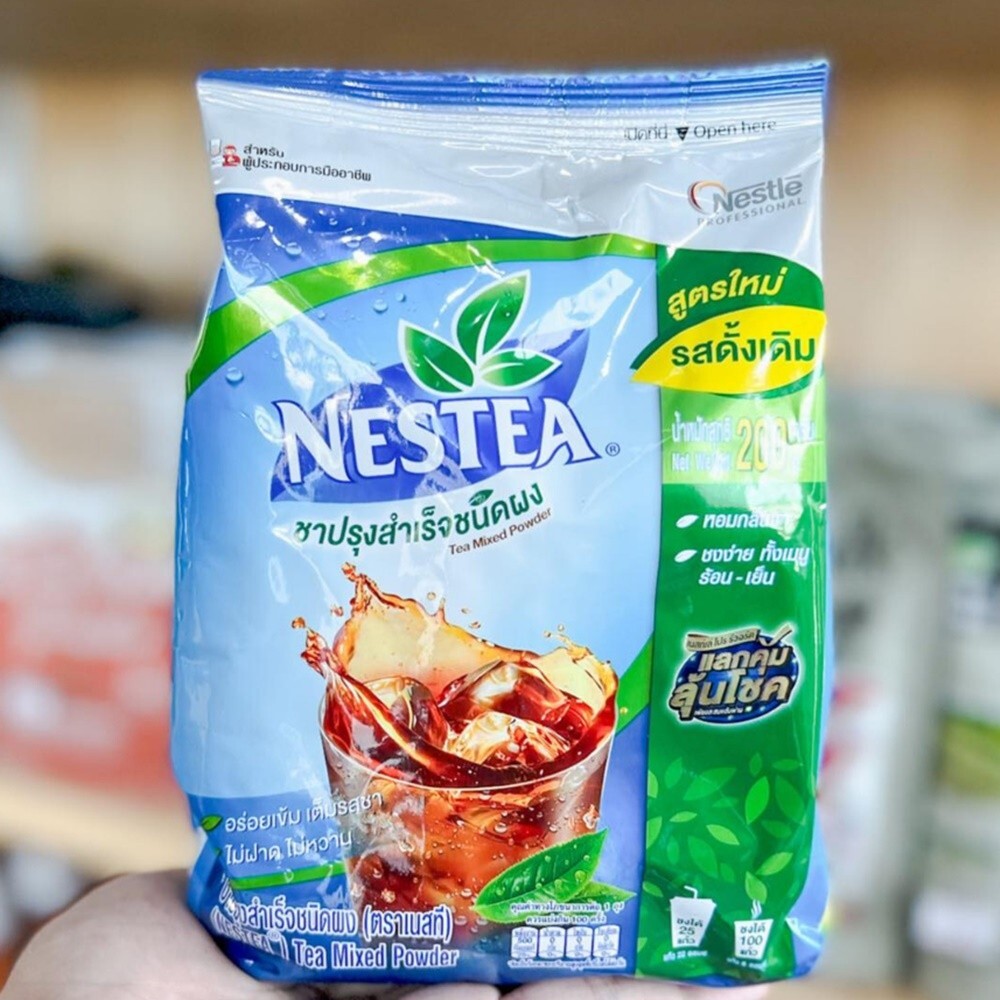 An application scenario or product detail of nestea instant tea - Image 20